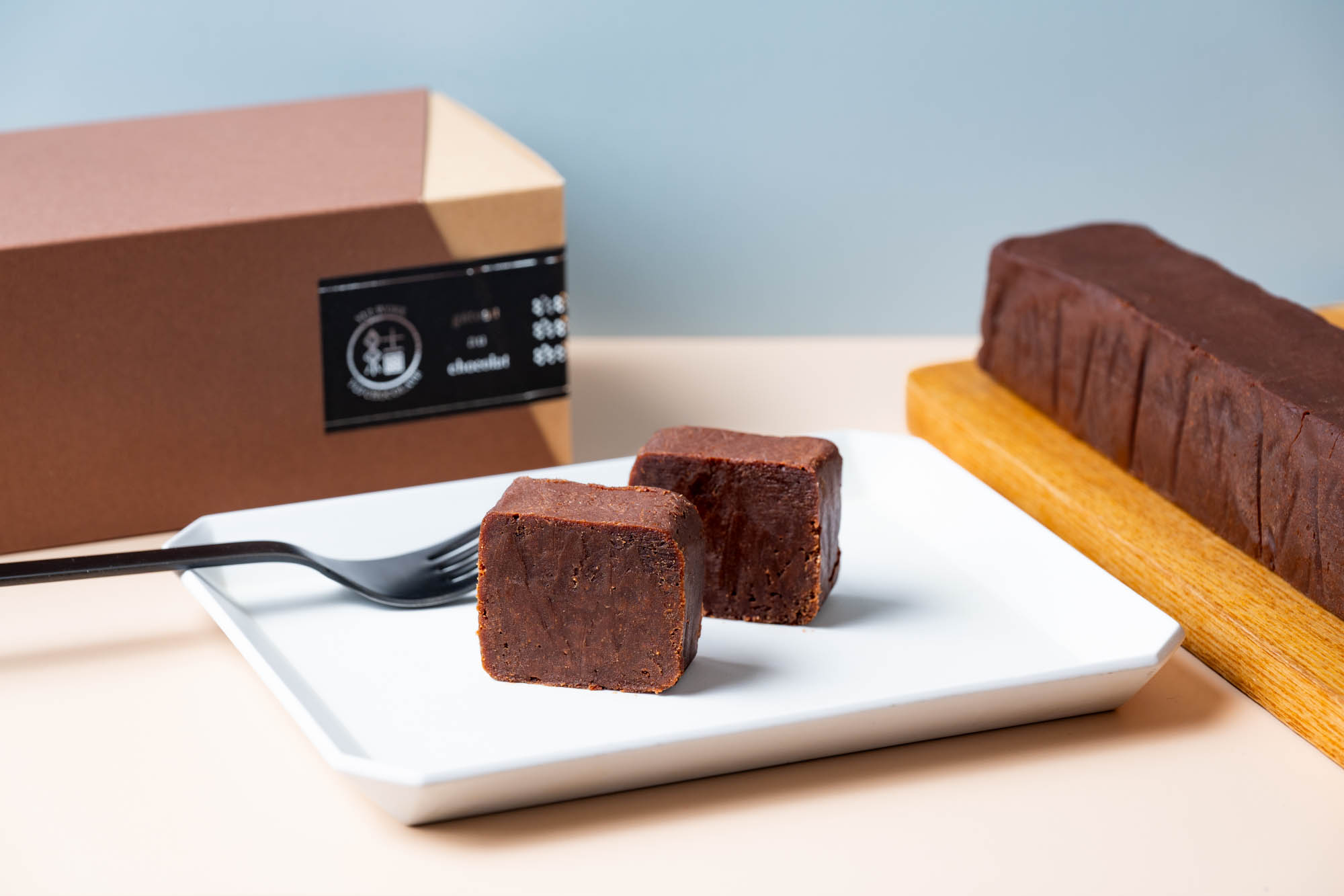 yui-Gâteau chocolat-rectangle-3